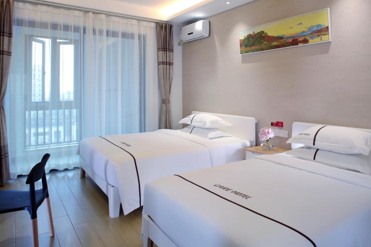 Care Residential Hotel Haikou  Extérieur photo