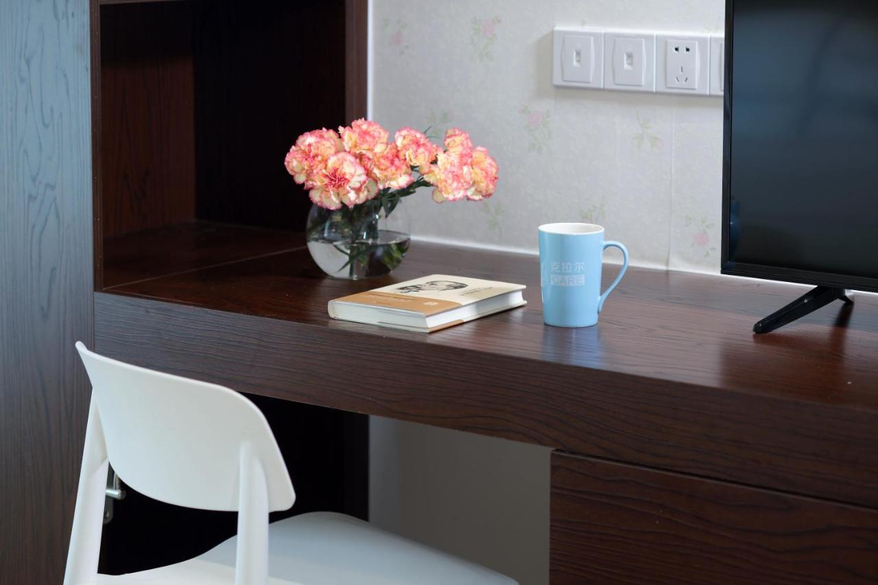 Care Residential Hotel Haikou  Extérieur photo