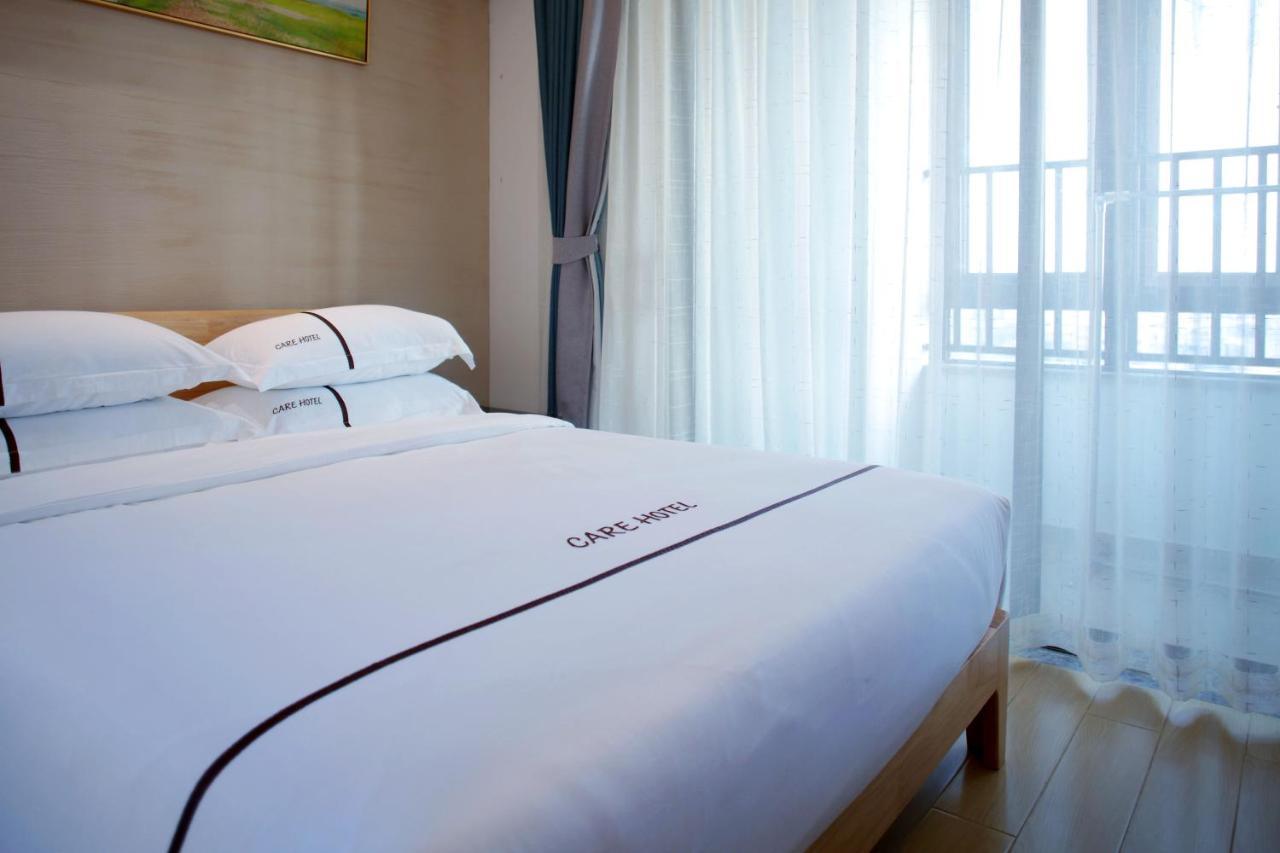 Care Residential Hotel Haikou  Extérieur photo
