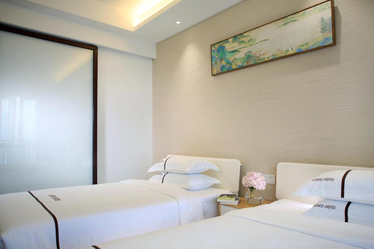 Care Residential Hotel Haikou  Extérieur photo