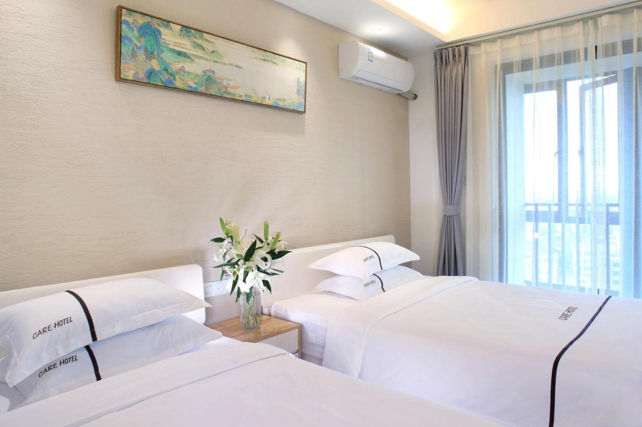Care Residential Hotel Haikou  Extérieur photo