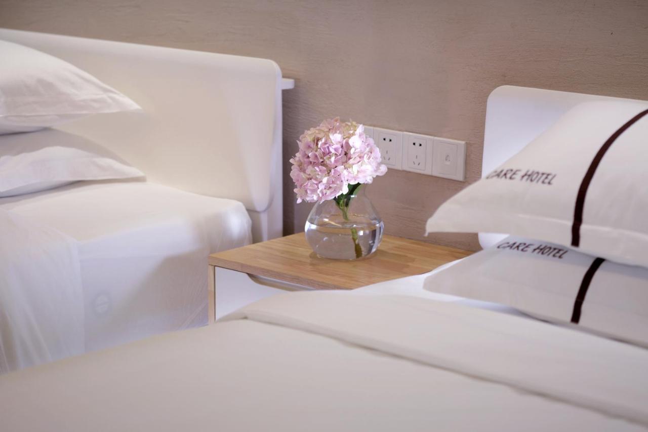 Care Residential Hotel Haikou  Extérieur photo