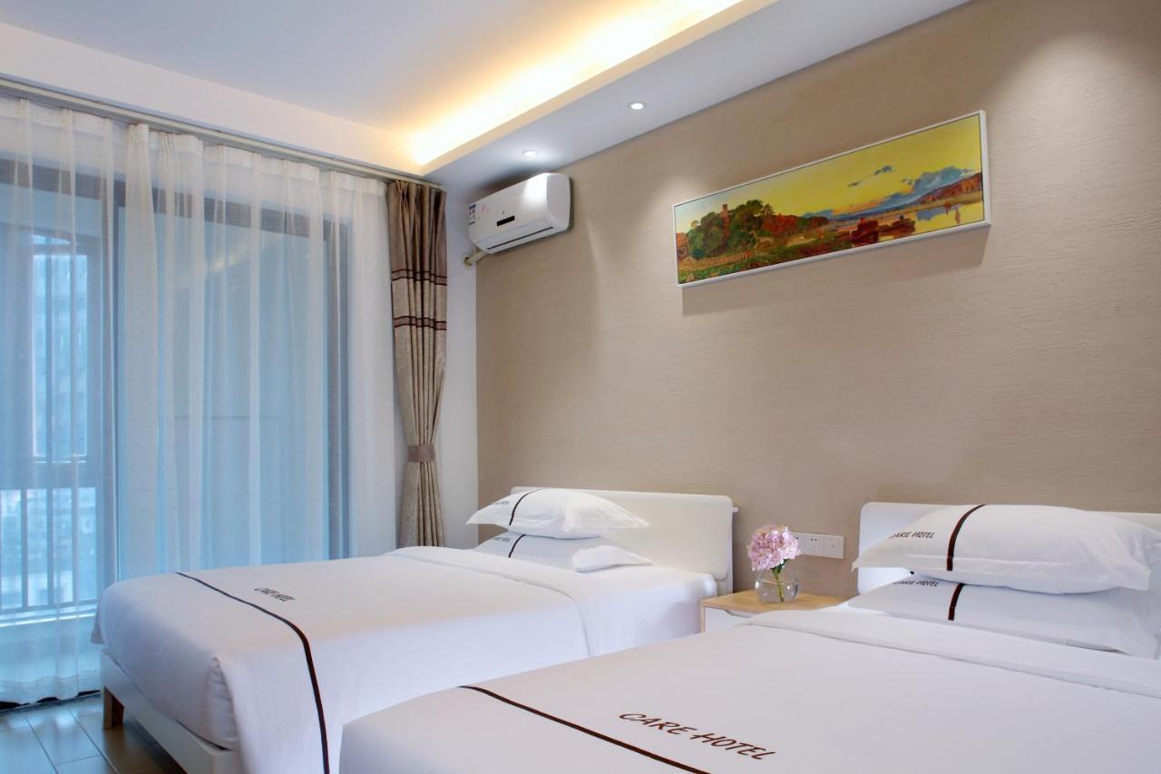 Care Residential Hotel Haikou  Extérieur photo
