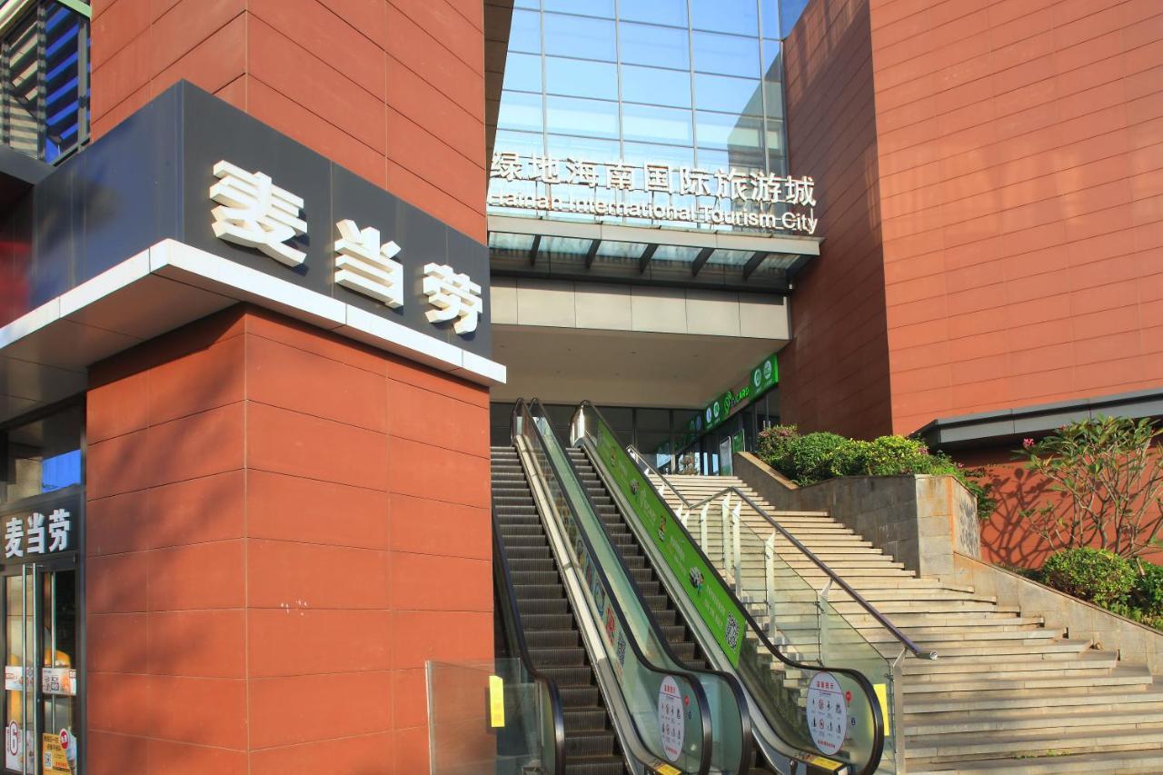 Care Residential Hotel Haikou  Extérieur photo