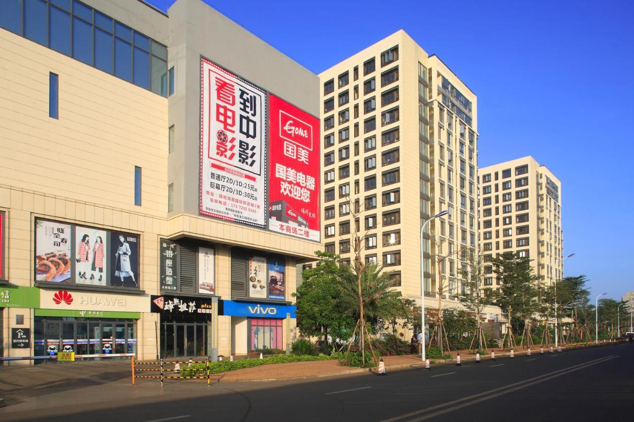 Care Residential Hotel Haikou  Extérieur photo
