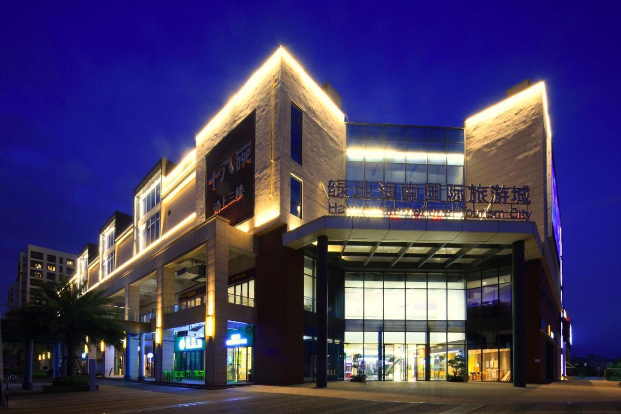 Care Residential Hotel Haikou  Extérieur photo