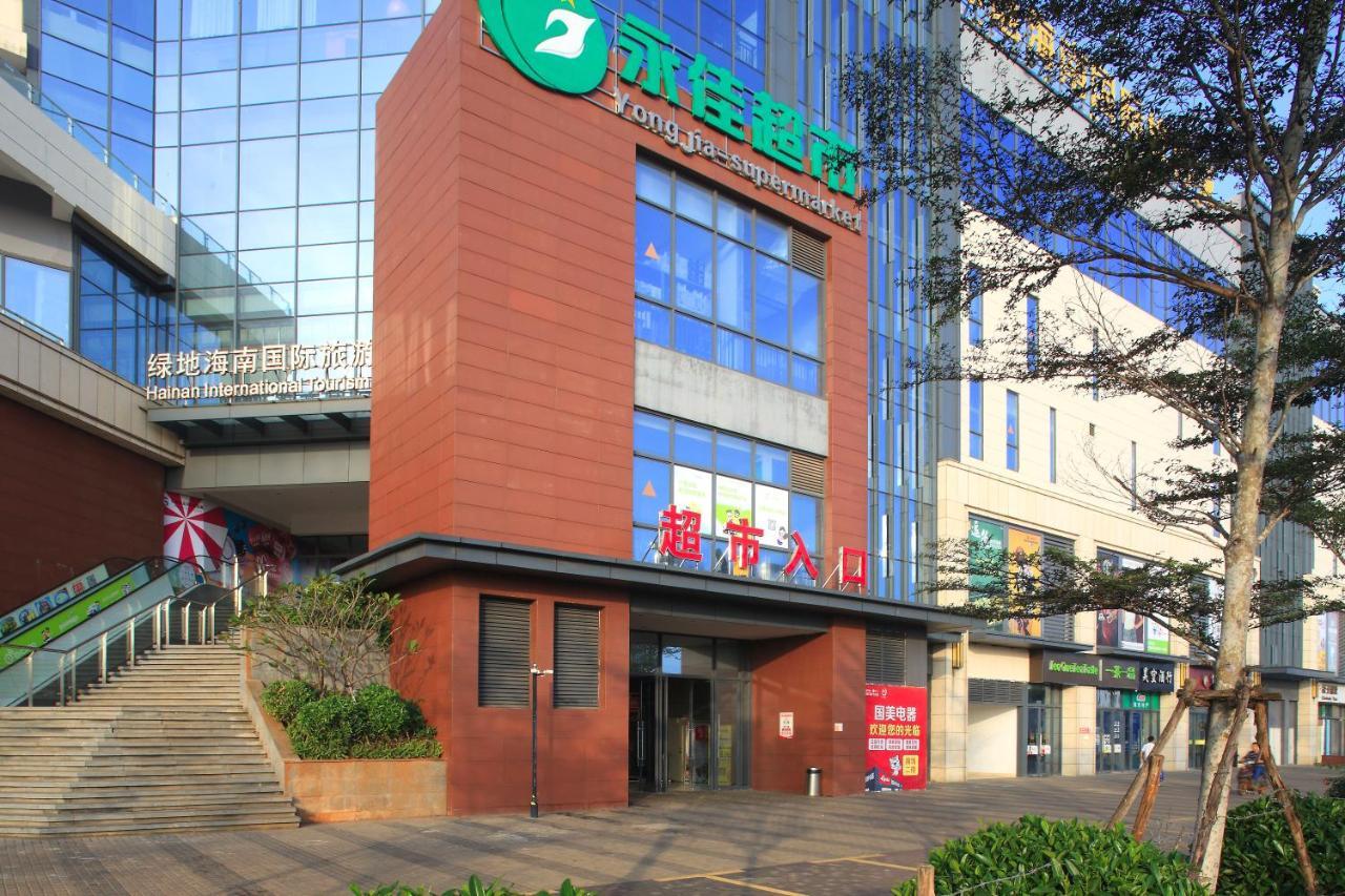 Care Residential Hotel Haikou  Extérieur photo