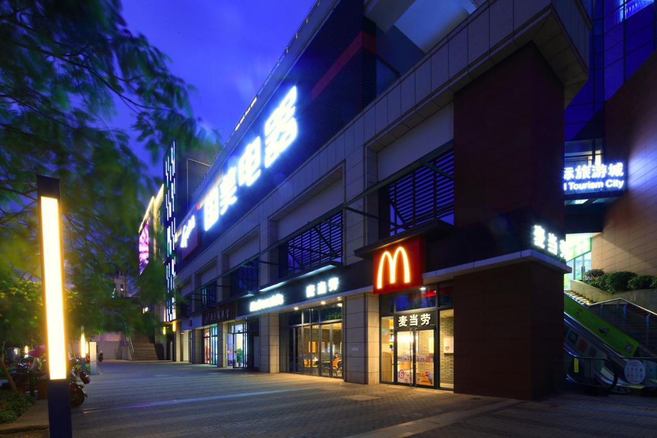 Care Residential Hotel Haikou  Extérieur photo